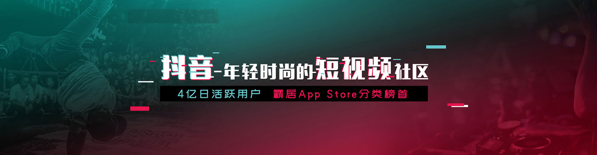 温泉百度充值高返点